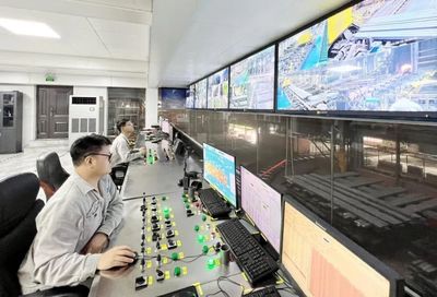 方大特钢&ldquo;5G+智慧工厂&rdquo;获评全国优秀案例